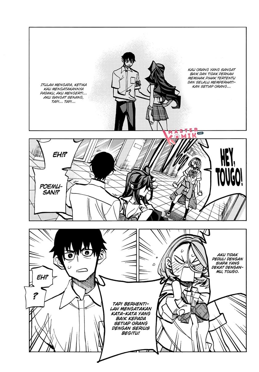 The Story Between a Dumb Prefect and a High School Girl with an Inappropriate Skirt Length chapter 7